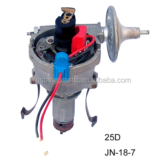 
DC 6V - 13V red low price electronic ignition kit for classic car 