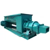 Advanced Technology Red Clay Mud Brick Vacuum Extruder Small Machines For Starting a New Business