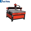 Ncstudio /DSP /March 3- wood acrylic, PVC MDF 3 axis CNC engraving machine cnc wood router 1212 1224