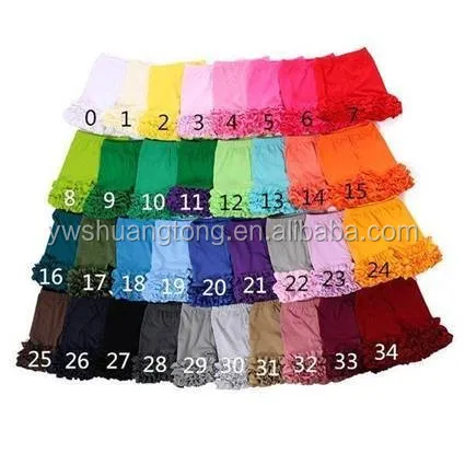 

Baby boutique wholesale icing cotton baby ruffle shorts for girls, 60 color can choose