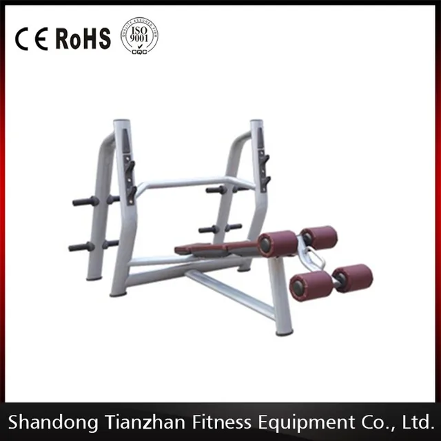 Tz 6023 Flat Bench Used Weight Bench For Sale Buy Weight