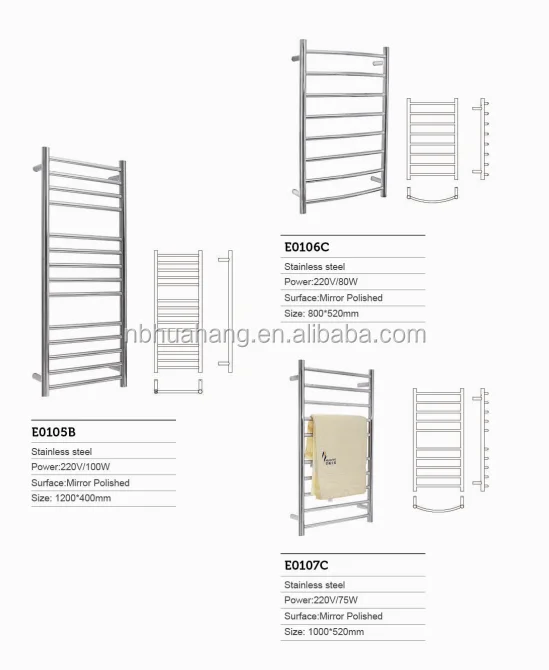 
E0204C Towel Warmer Bathroom Towel Warmer, Square Towel Warmer 