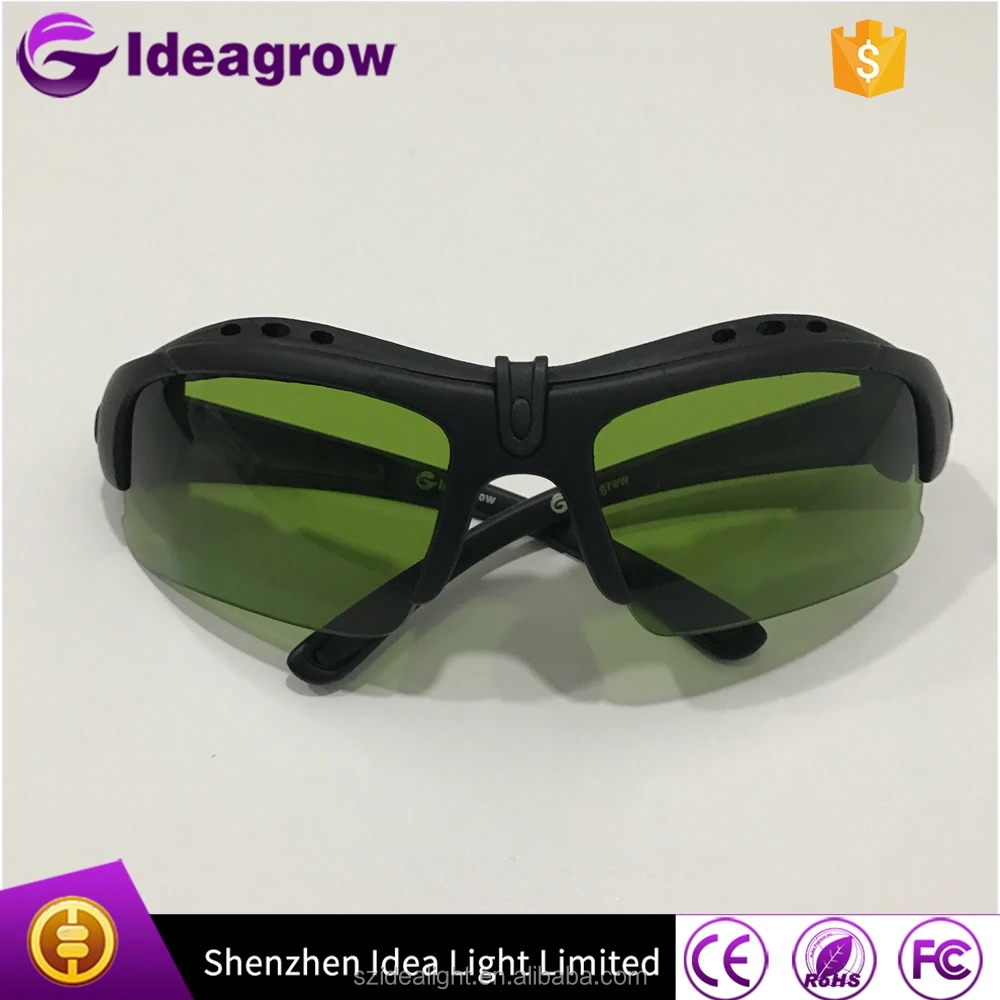 DIY Hydroponics led grow room eye protective safety glasses (3)