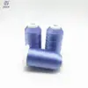 Leather sofa thread, leather goodsproducts thread on sale