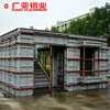 GUANGYA 6061-T6 aluminum formwork system concrete forming system concrete formwork