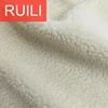 free sample sherpa fleece fabric for lining
