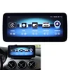 Android multimedia player B Class W246 round corner HD 1920 anti-glare touch screen 10.25" navigation display GPS stereo