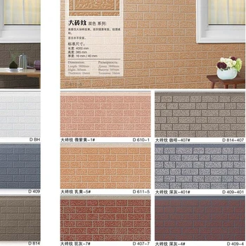 Paneles De Pared Decorativos Exteriores De Poliuretano De Alta Calidad