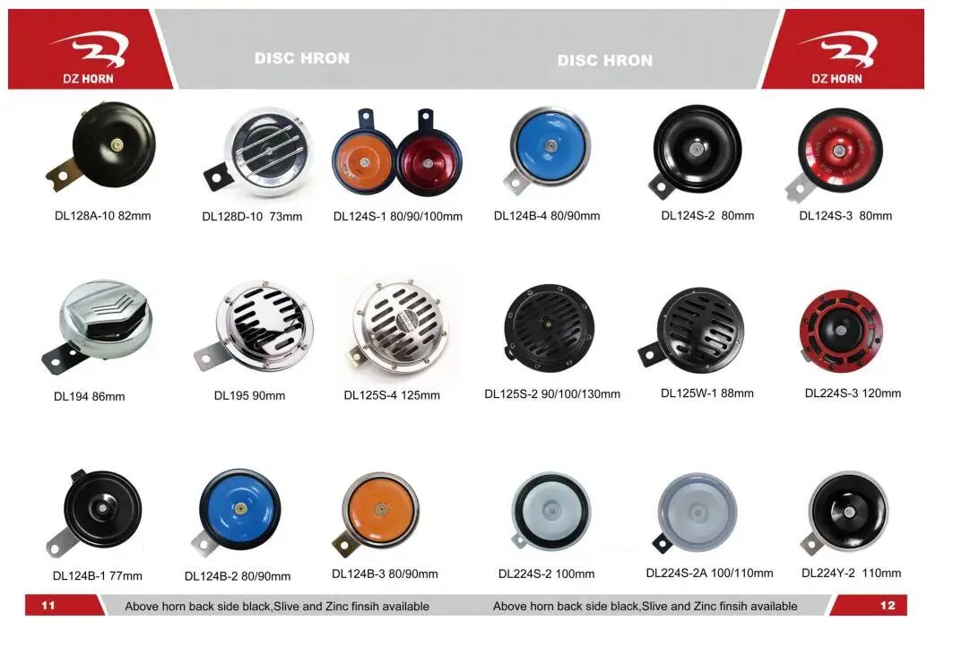 12v Automotive Electric Horn Sound Auto Car Horn Buy Electric Horn