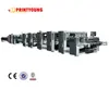 FH Series Automatic 4/6 corners paper box folding gluing machine