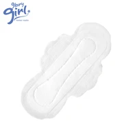 

Private label wholesale feminine hygiene sanitary napkin daily products