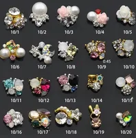 

Shiny Metallic Rhinestones Crystal Phone 3D Alloy Resin Flower Nail Art Tips Decorations DIY