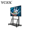 Oem all-in-one pc touch scree touch,all in one computer
