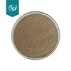 Hot Selling 10%-50% Polysaccharide Maitake Extract