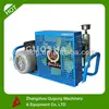 200-300 Bar Electric/Gasoline Marine Air Compressors for Military,Diving,Firefighting and Paintball