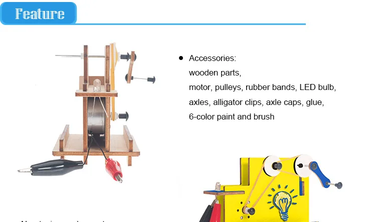 educational tools toys.jpg