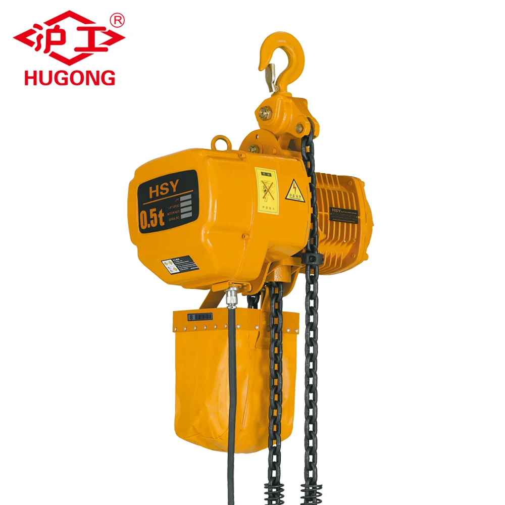 Safe Driving 3ton Electric Chain Hoists With Wireless Remote Buy