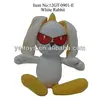 DADA devil:plush white rabbit with long ears,evil eyes and yellow horn
