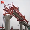 dual purpose 120 ton 300t truss type highway beam launcher equipment machine to erection lrt girder