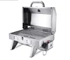 Best stainless steel small bbq grill for boat --HGG2005U