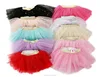 Tutu Manufacture Fashion classical glitter ballet dance tutu ballet costume for baby girls