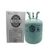 /product-detail/gafle-high-quality-cooling-gas-r134a-refrigerant-800649999.html