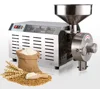 Automatic grain milling machinery commercial wheat grinder small scale auto rice mill flour machine cheap price for sale