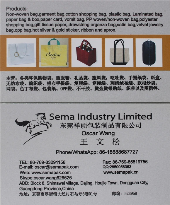 sema packing (2).JPG