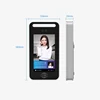 Professional Biometric Face Recognition Machine with Time Attendance Function and Access Control for Turnstile or Glass Door