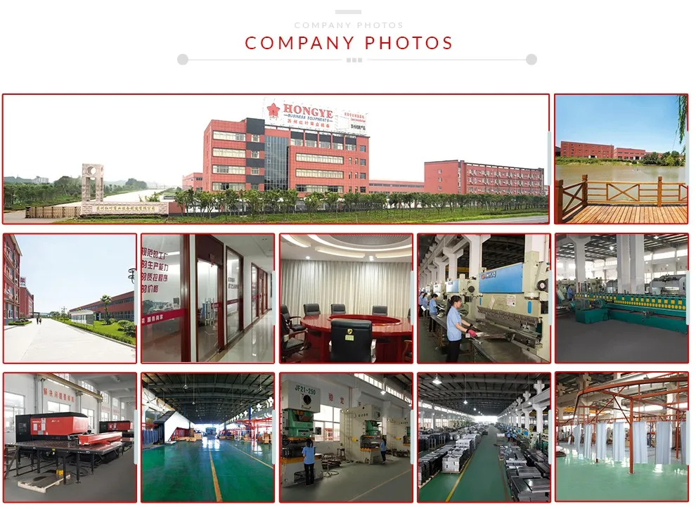 Hongye-Equipment-Manufacturing_62
