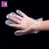 Wholesale Disposable Waterproof PE Gloves