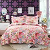 Yutong 3-Piece Quilt Set Coverlet Full Size Luxury Vintage Plaid Floral Patchwork Lightweight Bedroom Bedspread For All Season