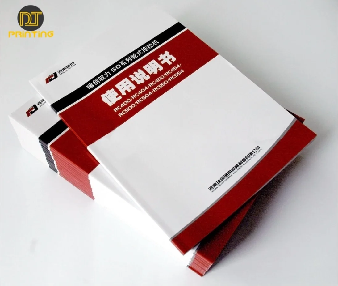 41FADF49-76FD-4084-9905-E207C1A8D162