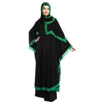 

Wholesale Fashion Black Turkish Abaya 2017 Customize Elegant Muslim Long dress