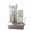 China Factory Castor Oil / Hemp Oil Processing Equipment