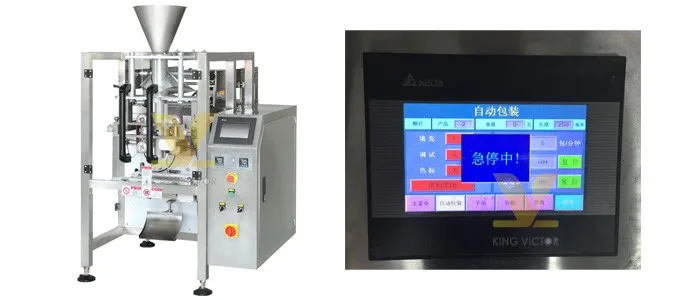 Flour Packing Machine.jpg