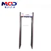 Public security equipment security door frame walk through metal detector and x ray luggage baggage screening scanner machine