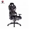 High-Back Gaming Chair Ergonomic Reclining Racing Chair for OFFICE DESK FAUX LEATHER for pubg inspiration from TRANSFORMERS