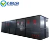 Sewage Treatment System A2O Wastewater Treatment Process
