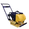 small plate compactor with water tank