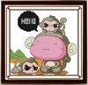 The red face baby monkeys cartoon style hand craft cross stitch program for wholesale