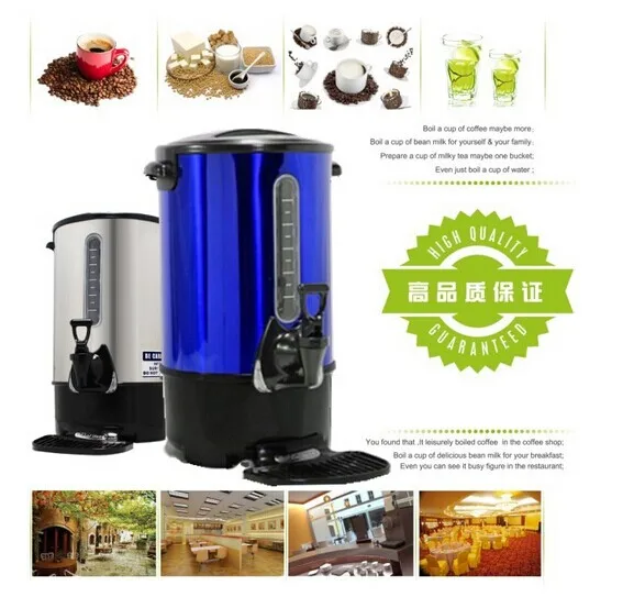 Ks500d 500l Vertical Continuous Electric Drinking Water Boiler Price