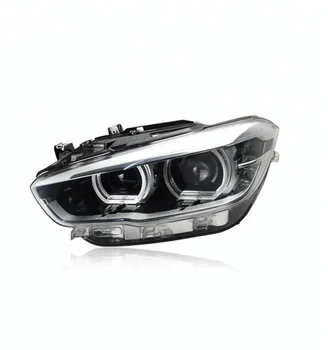 car headlight parts
