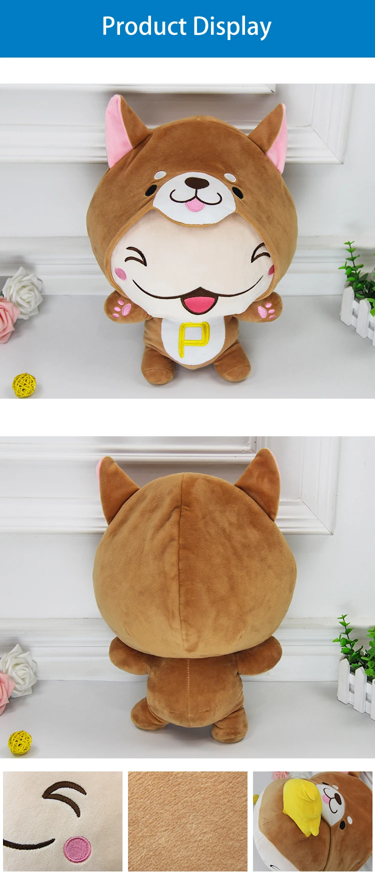 design your own plush