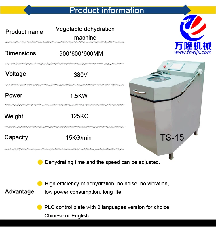 Commercial Food Dehydrator Industrial Dehydrator Food Food Dehydrator