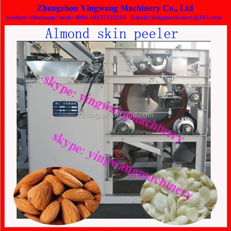 Wet Way Blanch Soybean Peanut Peeling Machine / Automatic Peanut Almond