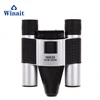 Winait 2018 new DT-08 telescope with Hard disk space of more than 600MB ,Long Focal Length Camera