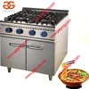 GG-4 Cormmercial Gas burner cooker with cabinet(4burners)