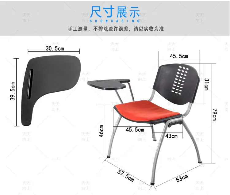 Stacking Plastic Chair with Writing Pad Lecture Chair with Writing Tablet Metal Frame Student Chair