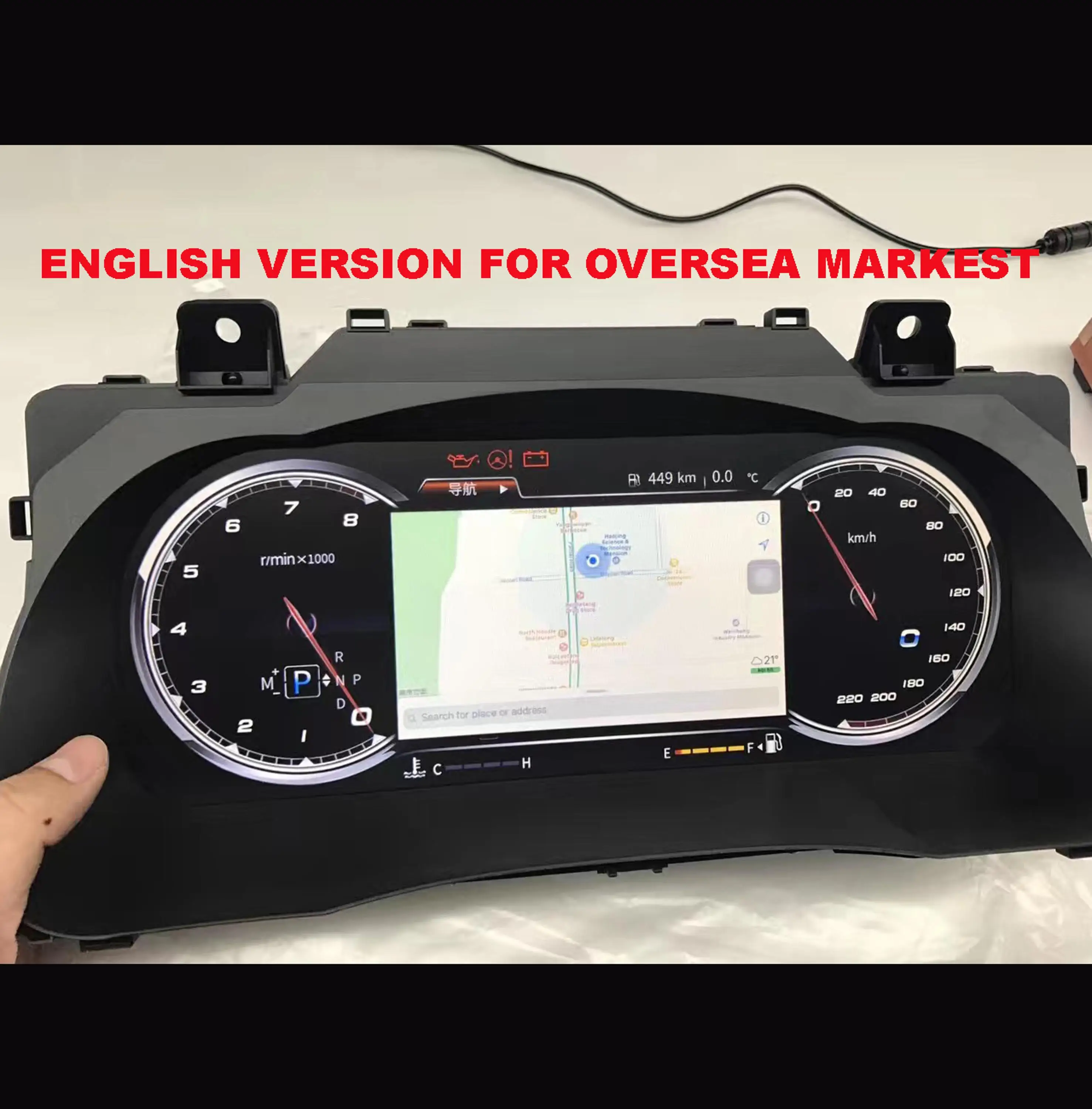 123 Inch Lcd Dashboard Car Speed Meter And Big Screen Instrument Buy